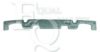EQUAL QUALITY P1256 Bumper